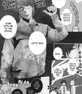 [Haruotsu] Futsutsuna [Eng] – Gay Manga sex 48