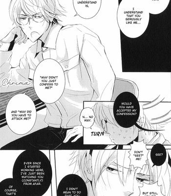 [Haruotsu] Futsutsuna [Eng] – Gay Manga sex 50