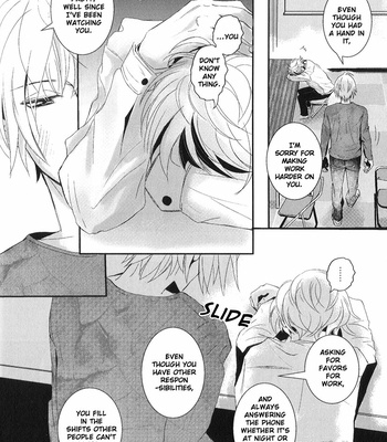 [Haruotsu] Futsutsuna [Eng] – Gay Manga sex 54