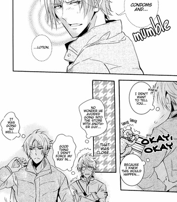 [Haruotsu] Futsutsuna [Eng] – Gay Manga sex 82