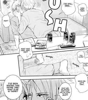 [Haruotsu] Futsutsuna [Eng] – Gay Manga sex 91