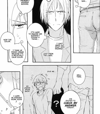 [Haruotsu] Futsutsuna [Eng] – Gay Manga sex 179