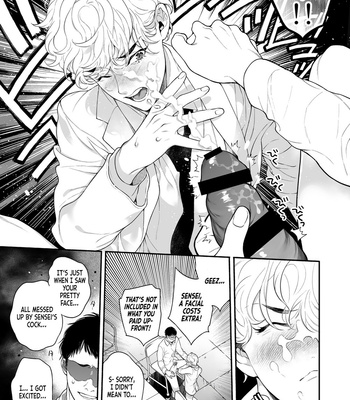 [Eden no Ringo (Nakajou Akira)] Ore no Koto Ikura de Katte Kureru? [Eng] – Gay Manga sex 8