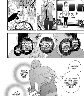 [Eden no Ringo (Nakajou Akira)] Ore no Koto Ikura de Katte Kureru? [Eng] – Gay Manga sex 11