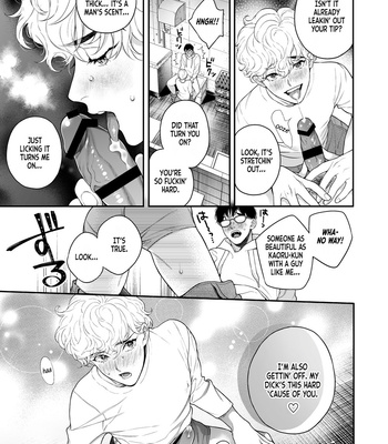 [Eden no Ringo (Nakajou Akira)] Ore no Koto Ikura de Katte Kureru? [Eng] – Gay Manga sex 16