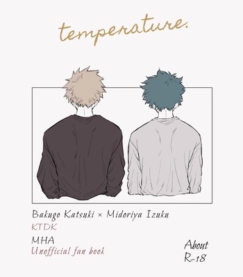 [Tanuki] Temperature – Boku no Hero Academia dj [JP] – Gay Manga thumbnail 001