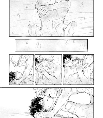 [Tanuki] Temperature – Boku no Hero Academia dj [JP] – Gay Manga sex 28