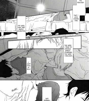 [HAIMITAI] The Coward and The Mysterious Prince – Neon Genesis Evangelion dj [Eng] – Gay Manga sex 2