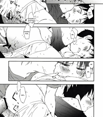 [HAIMITAI] The Coward and The Mysterious Prince – Neon Genesis Evangelion dj [Eng] – Gay Manga sex 8