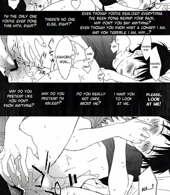 [HAIMITAI] The Coward and The Mysterious Prince – Neon Genesis Evangelion dj [Eng] – Gay Manga sex 11