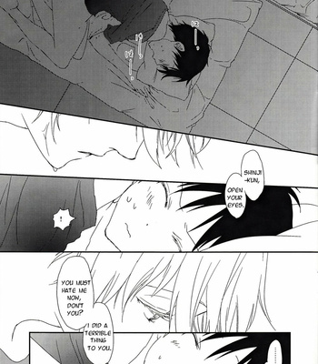 [HAIMITAI] The Coward and The Mysterious Prince – Neon Genesis Evangelion dj [Eng] – Gay Manga sex 12