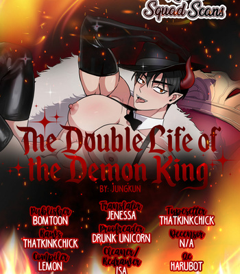 [Jungkun] The Double Life of the Demon King (c.1+2) [Eng] – Gay Manga thumbnail 001