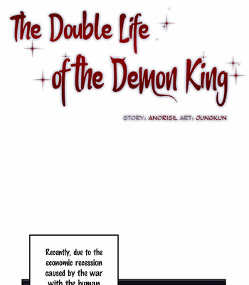 [Jungkun] The Double Life of the Demon King (c.1+2) [Eng] – Gay Manga sex 5