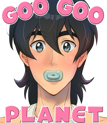 [halleseed] Goo Goo Planet – Voltron: Legendary Defender dj [Eng] – Gay Manga thumbnail 001