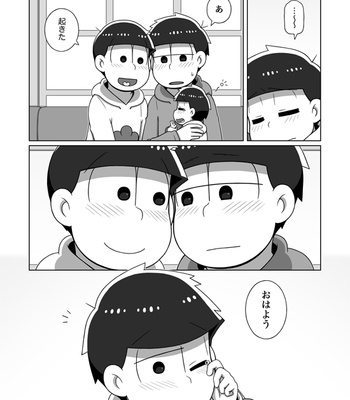 [あり] ホモとは言い難い一十四 – Osomatsu-san dj [JP] – Gay Manga sex 105