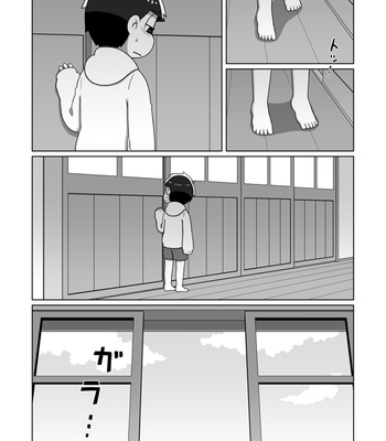 [あり] ホモとは言い難い一十四 – Osomatsu-san dj [JP] – Gay Manga sex 72