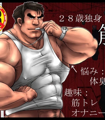 Gay Manga - [Pomegranate Freaks (Hitenmaru)] Osujuu Taiiku Kyoushi Oyama Hideo Kinniku Senzuri Junbishitsu [JP] – Gay Manga