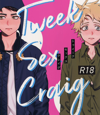 Gay Manga - [Dachi Factory (Dachi)] Tweek Sex Craig – South Park dj [Esp] – Gay Manga