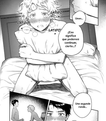 [Dachi Factory (Dachi)] Tweek Sex Craig – South Park dj [Esp] – Gay Manga sex 34