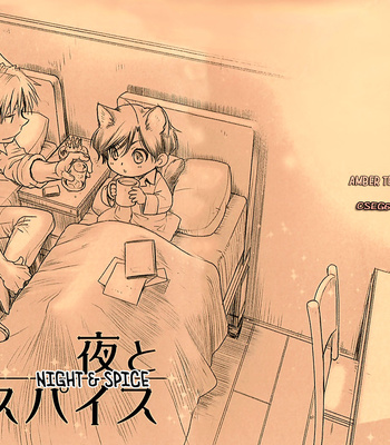 Gay Manga - [Inariya Fusanosuke] Night and Spice – Maiden Rose dj [Eng] – Gay Manga