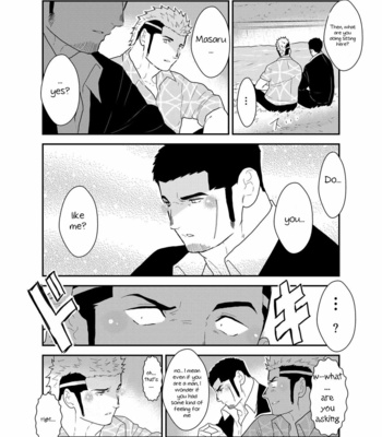[Sorairo Panda (Yamome)] Moshimo Yakuza ni Koigokoro ga Mebae Hajimetara [Eng] – Gay Manga sex 5