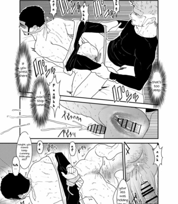 [Sorairo Panda (Yamome)] Moshimo Yakuza ni Koigokoro ga Mebae Hajimetara [Eng] – Gay Manga sex 28