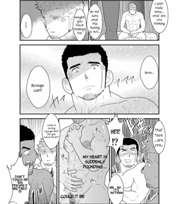 [Sorairo Panda (Yamome)] Moshimo Yakuza ni Koigokoro ga Mebae Hajimetara [Eng] – Gay Manga sex 36