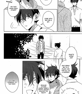 [shino (prism)] Dream After Dream – Detective Conan dj [Eng] – Gay Manga sex 6