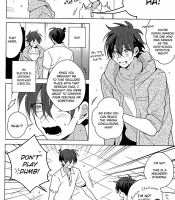 [shino (prism)] Dream After Dream – Detective Conan dj [Eng] – Gay Manga sex 8