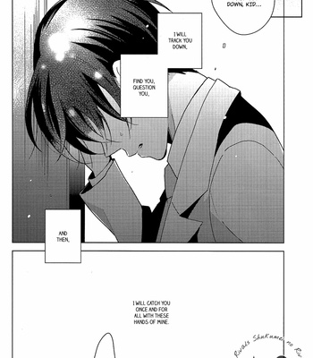 [shino (prism)] Dream After Dream – Detective Conan dj [Eng] – Gay Manga sex 14