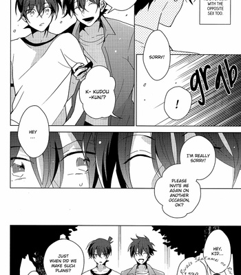 [shino (prism)] Dream After Dream – Detective Conan dj [Eng] – Gay Manga sex 16