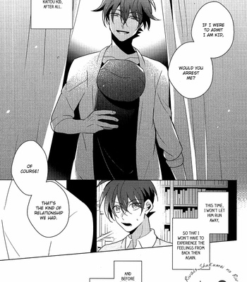 [shino (prism)] Dream After Dream – Detective Conan dj [Eng] – Gay Manga sex 27