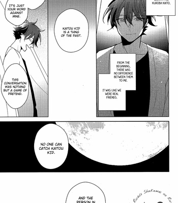 [shino (prism)] Dream After Dream – Detective Conan dj [Eng] – Gay Manga sex 29