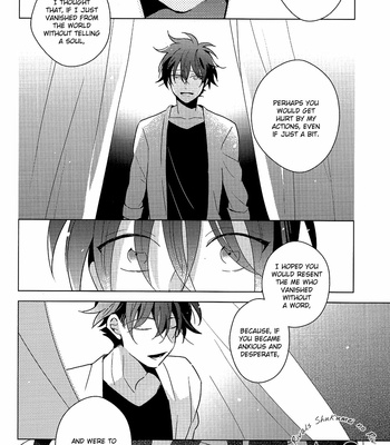 [shino (prism)] Dream After Dream – Detective Conan dj [Eng] – Gay Manga sex 31