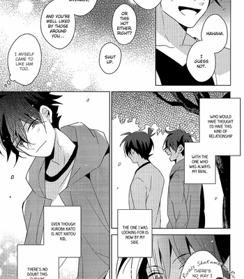 [shino (prism)] Dream After Dream – Detective Conan dj [Eng] – Gay Manga sex 34