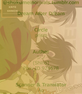 [shino (prism)] Dream After Dream – Detective Conan dj [Eng] – Gay Manga sex 39