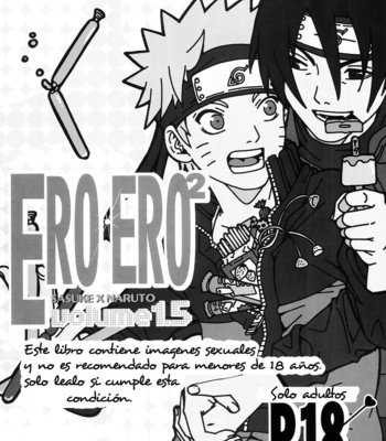 [Shishimaru] Ero Ero 1.5 – Naruto dj [Esp] – Gay Manga sex 3