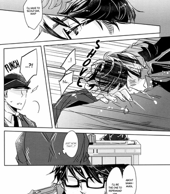 [Don (Kurosu)] Arui wa Kyoushin to Iu Na no Inu – Daiya no Ace dj [Eng] – Gay Manga sex 9