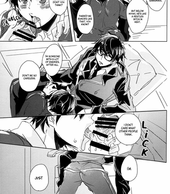 [Don (Kurosu)] Arui wa Kyoushin to Iu Na no Inu – Daiya no Ace dj [Eng] – Gay Manga sex 12