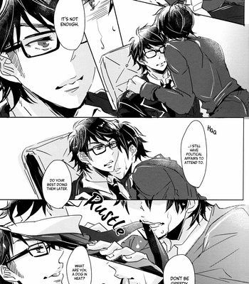 [Don (Kurosu)] Arui wa Kyoushin to Iu Na no Inu – Daiya no Ace dj [Eng] – Gay Manga sex 16