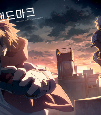 [Okura/ Abaraya] Landmark – My Hero Academia dj [Kr] – Gay Manga thumbnail 001