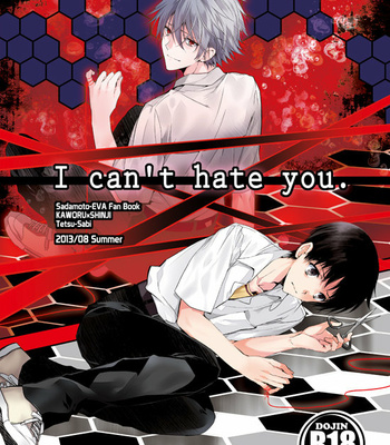 Gay Manga - [Tetsu-Sabi (Huduki Roa)] I Can’t Hate You – Neon Genesis Evangelion dj [Eng] – Gay Manga