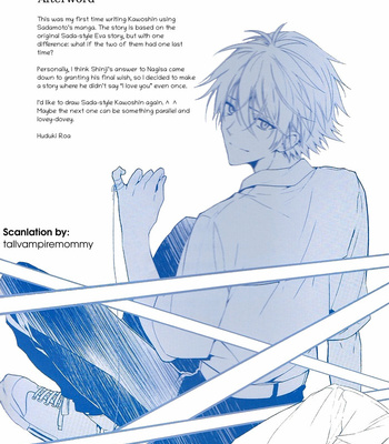[Tetsu-Sabi (Huduki Roa)] I Can’t Hate You – Neon Genesis Evangelion dj [Eng] – Gay Manga sex 84