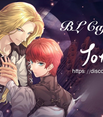 [ZIG, Kongbaek] Kiss Me, Liar (update c.17+18) [Eng] – Gay Manga sex 101