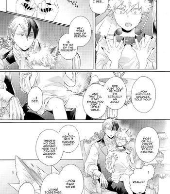 [GERANIUM4520kei] Boku no Hero Academia dj – Sphenos [Eng] – Gay Manga sex 12