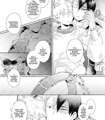 [GERANIUM4520kei] Boku no Hero Academia dj – Sphenos [Eng] – Gay Manga sex 14