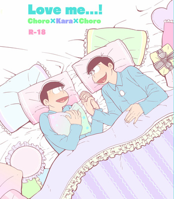 Love Me! – Osomatsu-san dj [JP] – Gay Manga thumbnail 001
