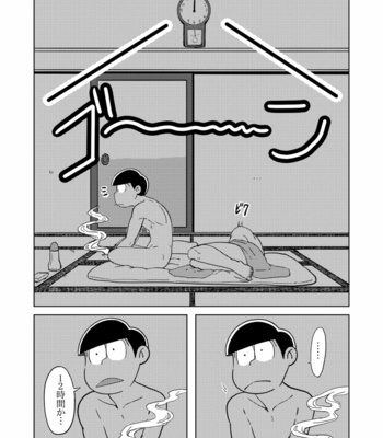 Love Me! – Osomatsu-san dj [JP] – Gay Manga sex 11