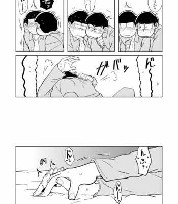 Love Me! – Osomatsu-san dj [JP] – Gay Manga sex 32