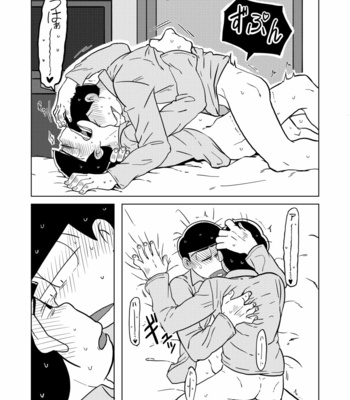 Love Me! – Osomatsu-san dj [JP] – Gay Manga sex 38